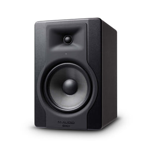 M-Audio BX8 D3 - 8 Inch Active Studio Monitor Speaker, Each