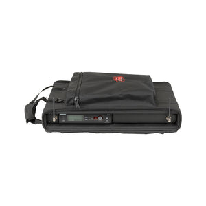 SKB 1SKB-SC191U 1U Audio Soft Rack